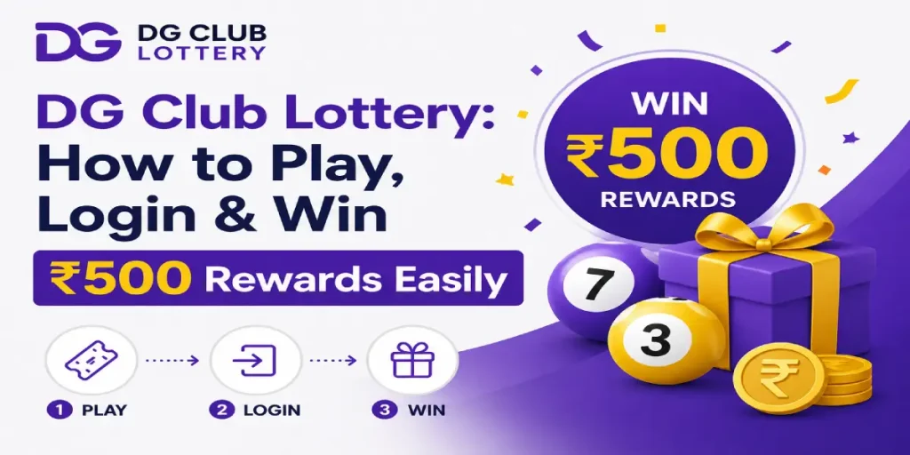 dg club lottery